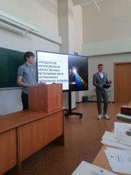 img_20240517_123612