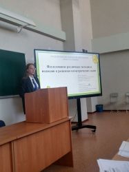 img_20240517_131513