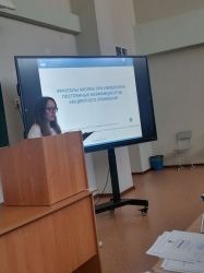 img_20240517_134844