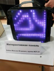 3n